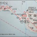 재성식품 이미지