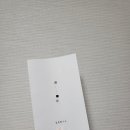 아이유보자기 이미지