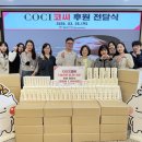 하남시미사강변종합사회복지관 이미지