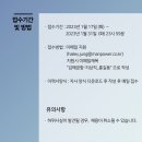 김해공항 국내선 이미지