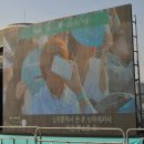 청춘매점