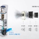 청정CS 이미지