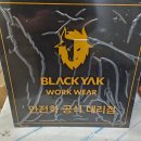 가자안전센터 - 강서구 화곡로20길 27 | 가자안전센터