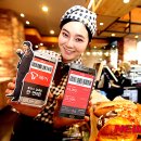 (주)페이플러스 이미지