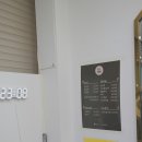 코아루헤어샵 이미지