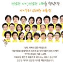 현서한의원 이미지