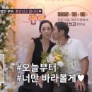 김병만 축사 이미지