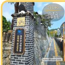 강화성지 | 강화도 여행 천주교 인천교구 진무영순교성지 강화성당 방문 후기