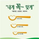 청정청소환경 아시아경제