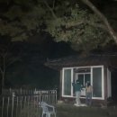 초연경로당 이미지