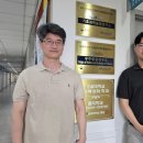 소용돌이컴퓨터