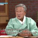 도대목장 이미지