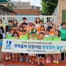 행복문고 이미지