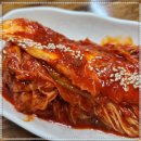 행하령수제비 - 성남시 분당구 성남대로144번길 14 | 행하령수제비