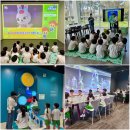 선운숲유치원 이미지