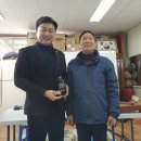 북성환영농조합법인 충청탑뉴스