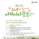 아카시아병원 티스토리