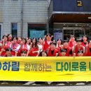 (주)하림 이미지