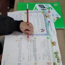 더탑클래스영어수학학원