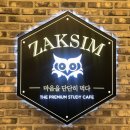 다대2동-12 이미지