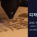 평동로803번안길 이미지