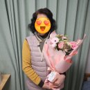 꽃한모금 여의도점 | 발산역 마곡역 근처 꽃집 추천 꽃한모금 꽃다발 내돈내산 후기