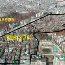 롯데캐슬선운공인중개사사무소 이미지