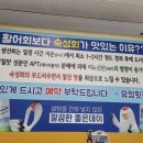 소답동108 이미지