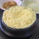 모자온달 | 구월동 닭발 맛집 모자온달 후기, 주먹밥이랑 조합 최고