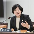 박순희