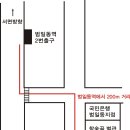 (( 번개 공지 )) 이미지