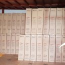 상사축사 이미지