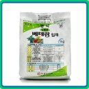 화산농약사 티스토리