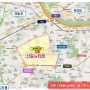 ㈜디앤시건설 이미지