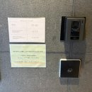 호텔아이엠 | [일본/오사카] 아이엠 호텔 (I AM HOTEL) | 도톤보리 내 접근성 좋은 가성비 호텔 내돈내산 후기