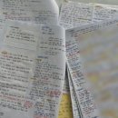 이화여대 대학원 미술사학과 서양파트 합격후?기?