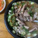 국일순대국 이미지
