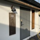제주도 동쪽 감성 숙소 &#34; 쉴틈 안거리 &#34; 후기 (제주도 / 조천읍 / 가족숙소 / 아기숙소 추천)