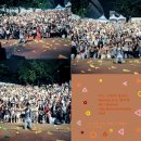 나가수한방카페 | 하동균 첫번째 단독 콘서트 후기