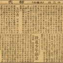 독립-17-01 이미지