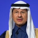 사우디에너지(주) 이미지