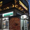 도봉-도봉-서울도봉-2226 이미지