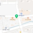 60계 치킨 진해마린시티점 이미지
