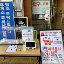 논공(광주) 이미지