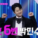 소래로2R 이미지