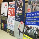 엠투피 문성원호센터 네이버블로그