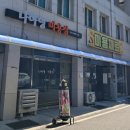 충인미용실 네이버블로그