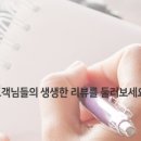 글로벌의료기 이미지