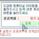 위피소드 이미지