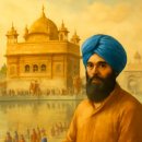 바그 관광호텔 | 뭄바이 콜라바: 부자의 동네